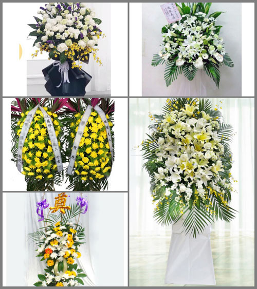 广西桂林永福县永福镇白事花篮预定